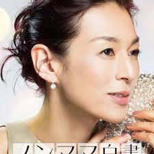 非妈妈白书 第03集