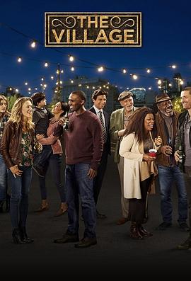 大城小村 第05集