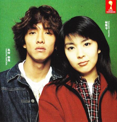 恋爱世纪 第01集