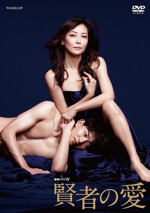 贤者之爱 第01集