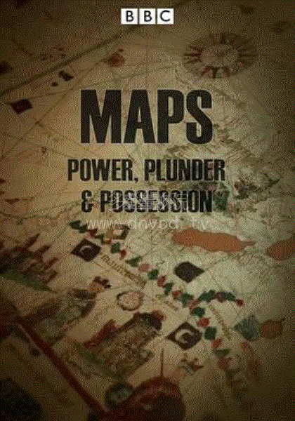 地图：权力、掠夺和占有 第01集