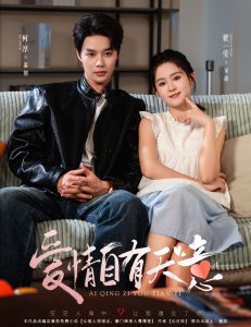 超能老妈预知未来 第03集