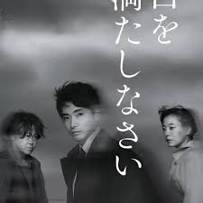 请把空白填满 第01集