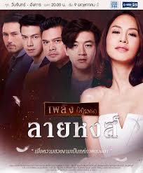 天鹅纹章 第05集