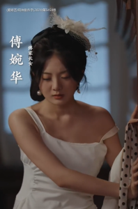 督军炽爱 第35集