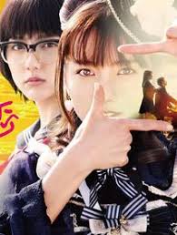 SPEC Saga黎明篇~慧的爱恋 第01集