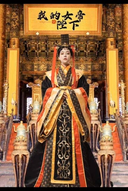 我的女帝陛下 全集(大结局)