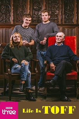 上流生活 第03集