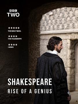 莎士比亚：一个天才的崛起 第03集(大结局)