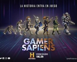 游戏先锋第一季 第01集