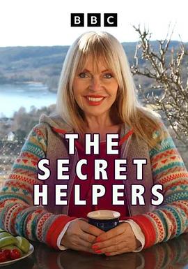 在你耳中 第02集