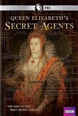 伊丽莎白一世的密探 第01集