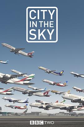 空中城市 第01集