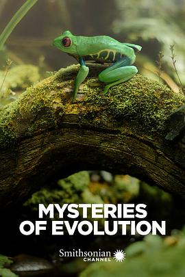 进化的秘密 第01集