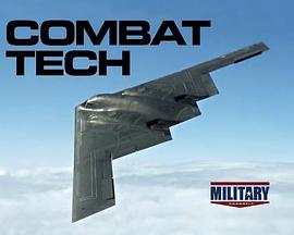 决战军武 第01集