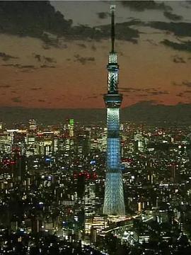 战后日本景象 第01集