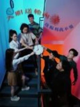 入职送轮回，这福利我不要(全集)